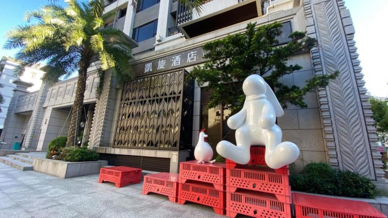 Just Palace Hotel Taipei Luaran gambar